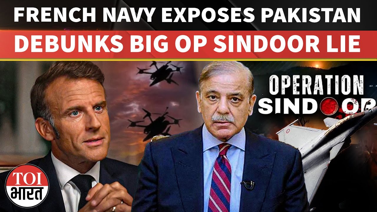 &lsquo;FAKE NEWS&rsquo;: French Navy BLASTS Pakistani Media Over FABRICATED Claims On Op Sindoor & Rafale Jets