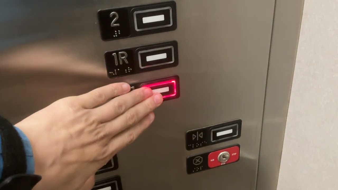 KONE Hydraulic Elevator At My School