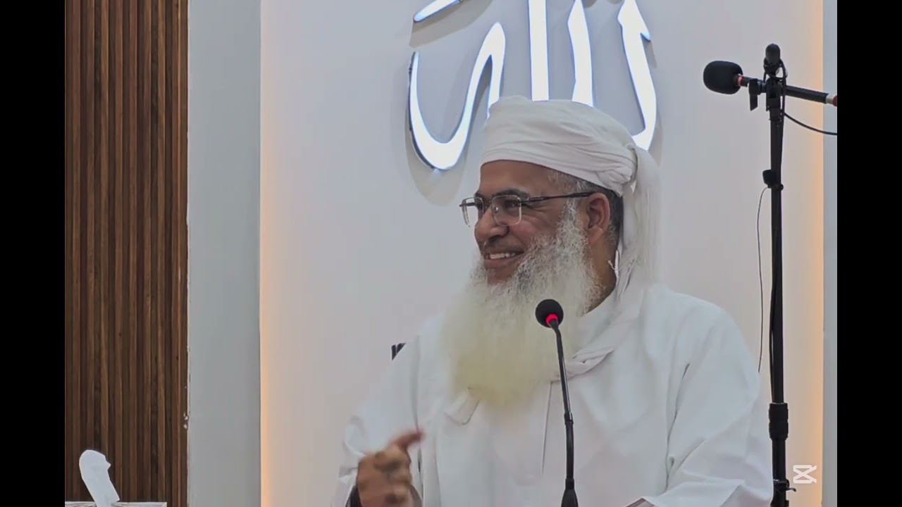 محاضرة الشيخ بدر بن هلال البوسعيدي. 1رمضان