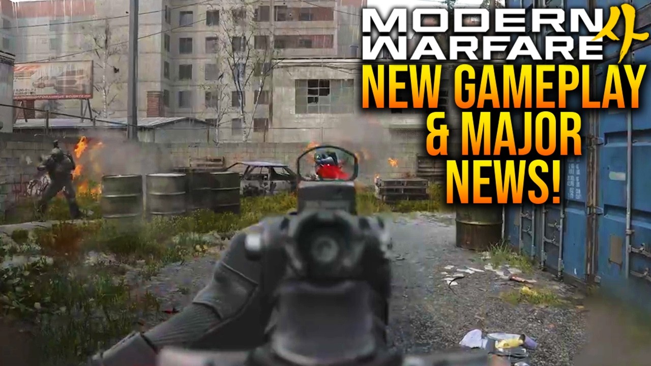 MODERN WARFARE 4: НОВЫЙ ГЕЙМПЛЕЙ, SHIPMENT ПОДТВЕРЖДЕН и многое другое!