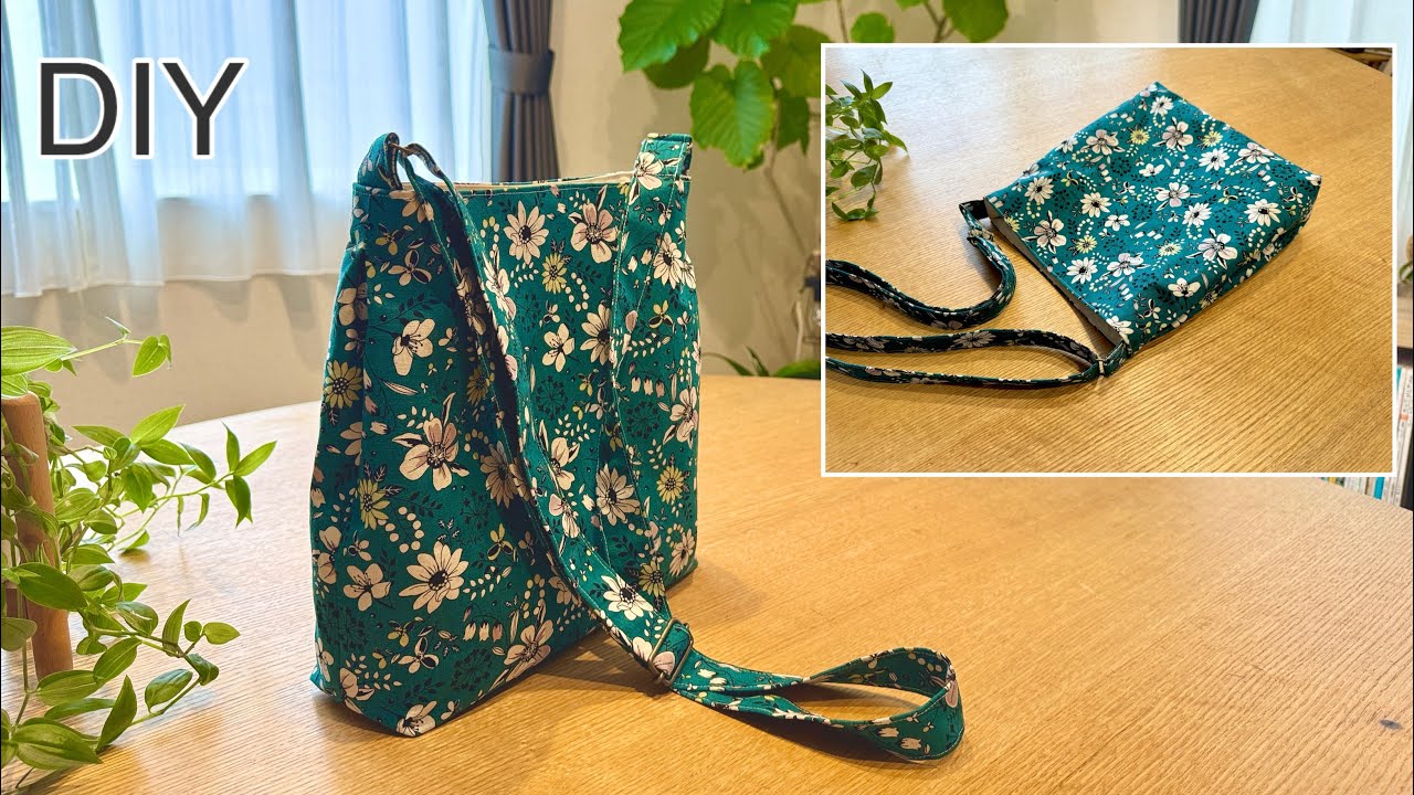 形の可愛いショルダーバッグ簡単作り方,How To Make Sling/Crossbody Bag,Easy Sewing Tutorials,Diy