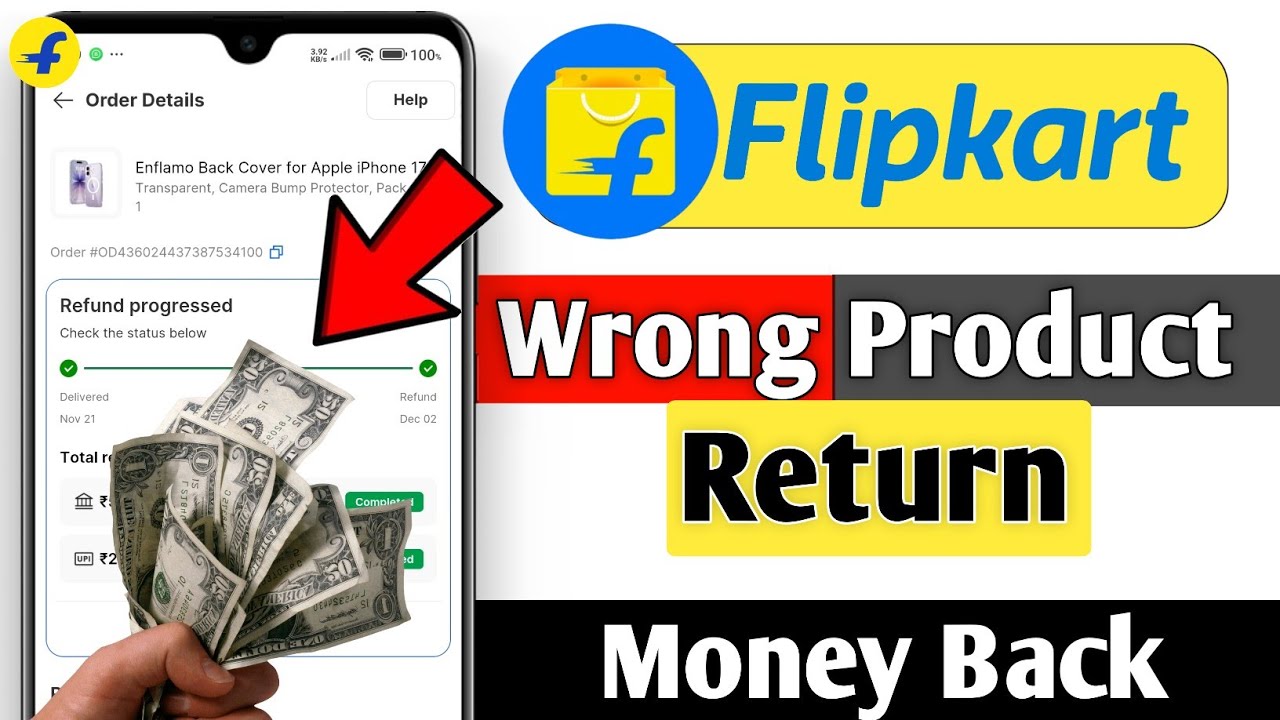Flipkart Wrong Product Delivered Refund | Flipkart Wrong Item Return | Flipkart Se Refund Kaise Le