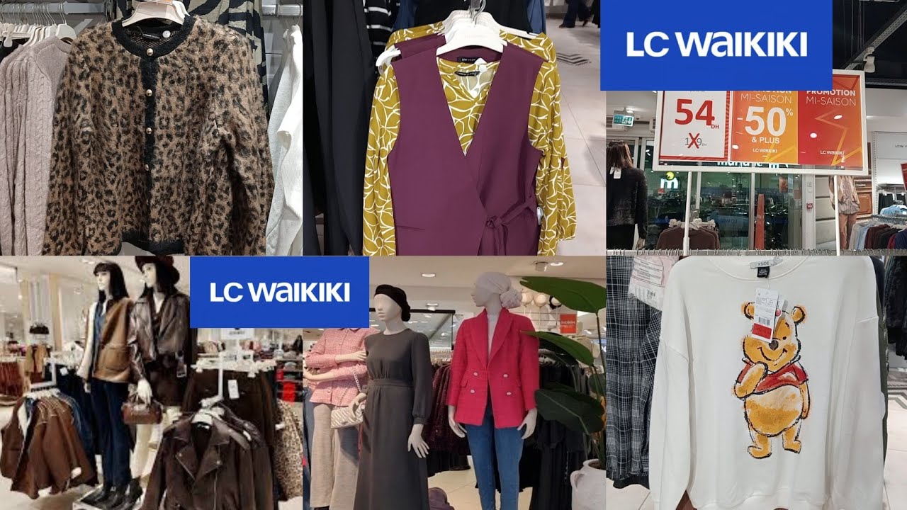 😱عروض LC Waikiki ولاو خطيرين 🔥 تخفيضات حقيقية –50% –70%!