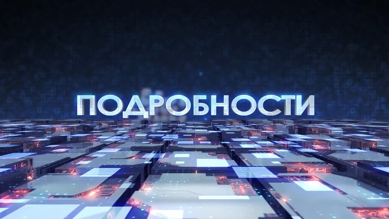 Центр технического творчества. Программа 