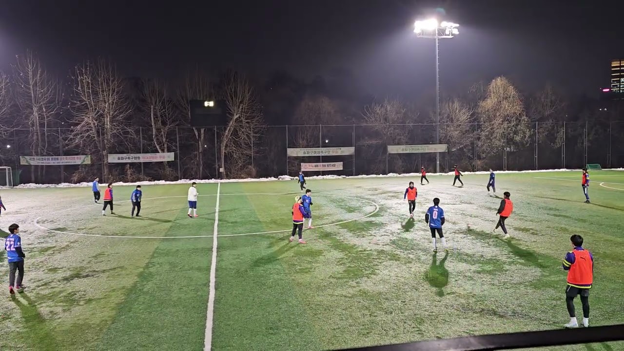 2026. 2. 3.(화) 송파여성축구장 1쿼터