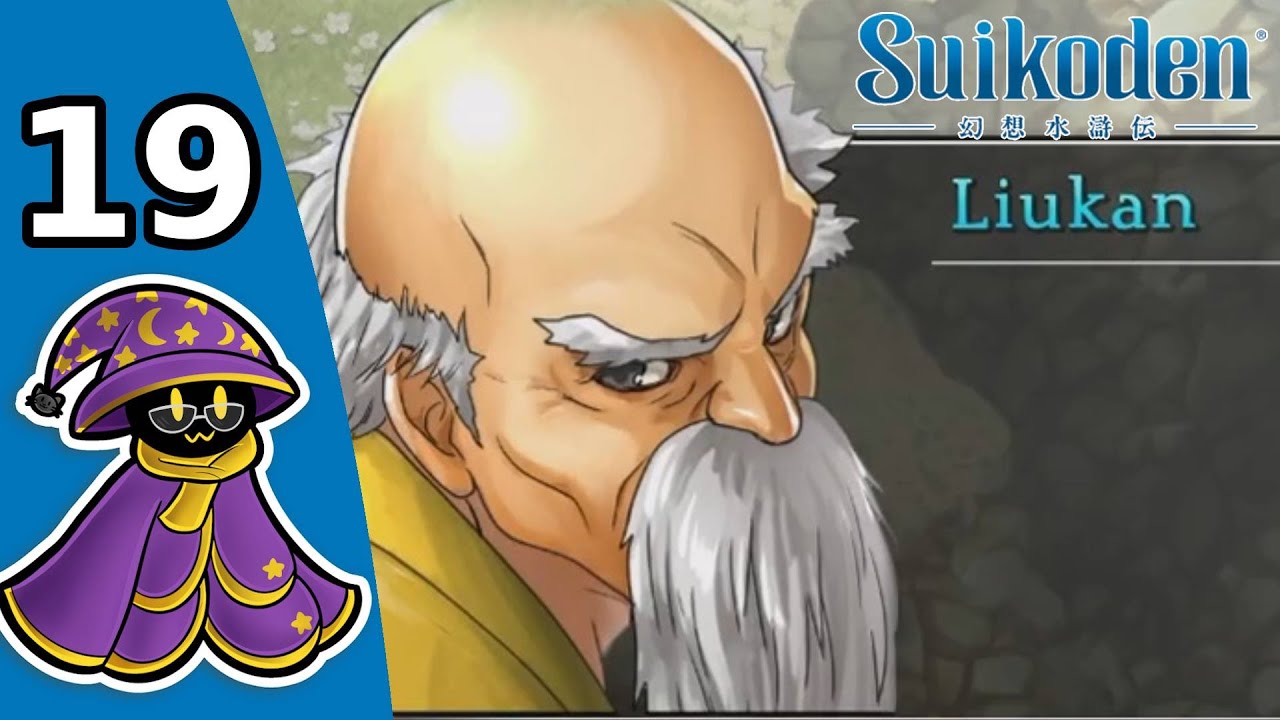Liukan - Suikoden 1 HD Remaster Part 19