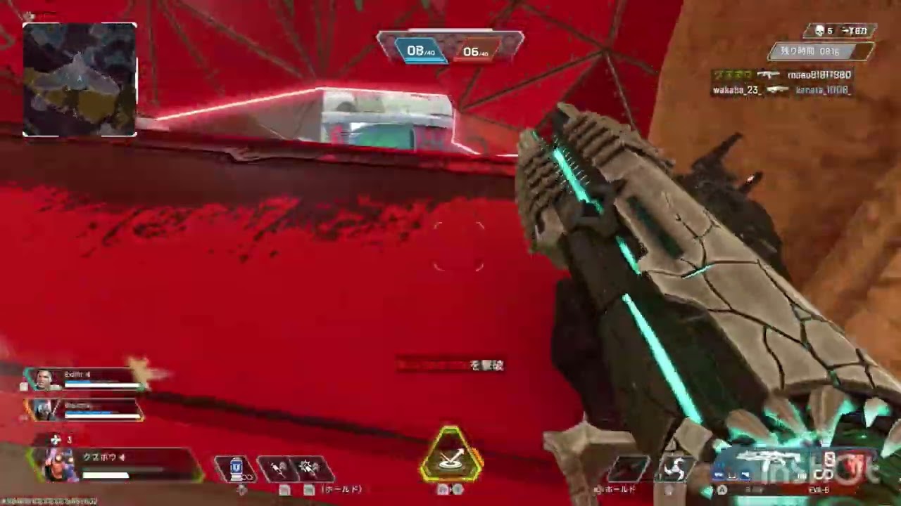 【APEX】Switch勢 キル集