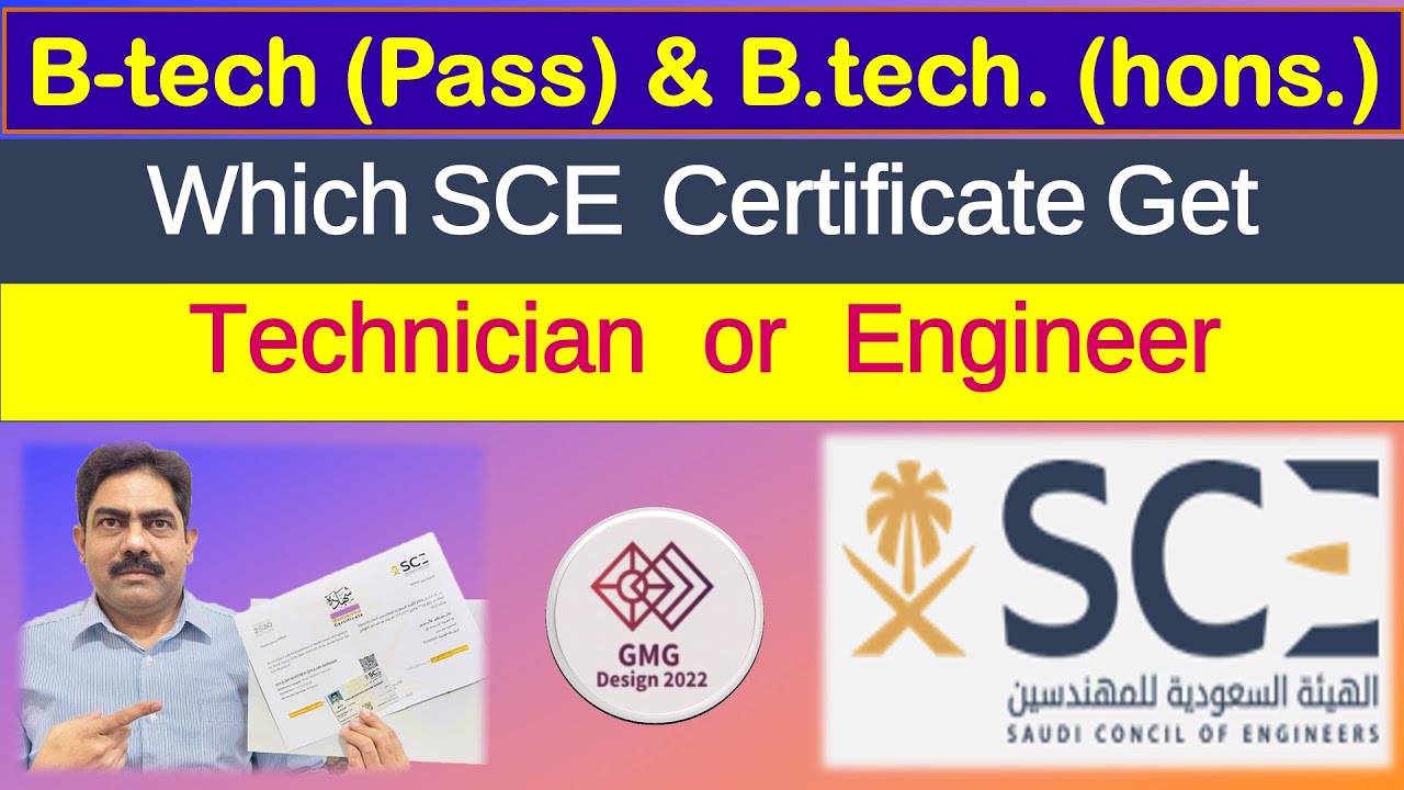 saudi council of engineers registration | saudi engineering council registration for b tech