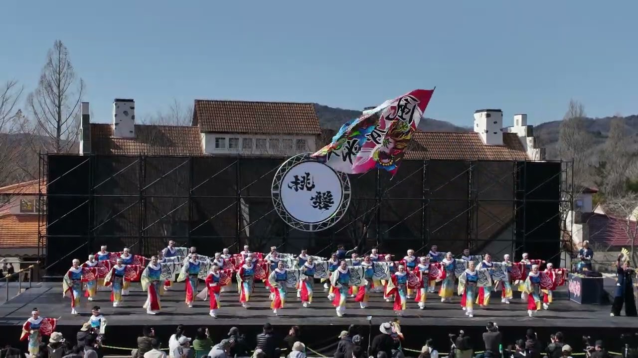あかいわ桃磐祭（モモロックフェス）風舞輝〜fubuki〜12時47分