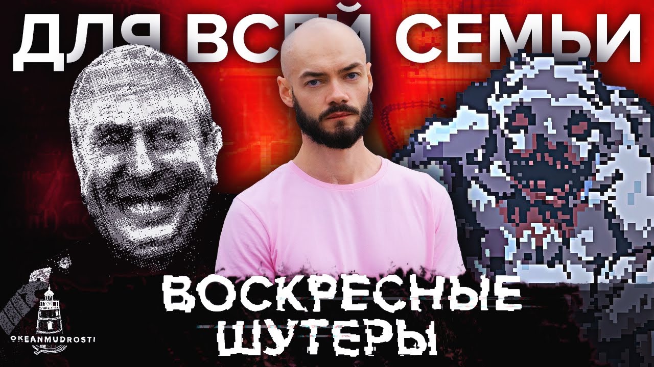 Blood с дождём и 314 кабинет: Carnage Continues/Necro Dirty Blade/Project Warlock/DBP37_AUGZEN