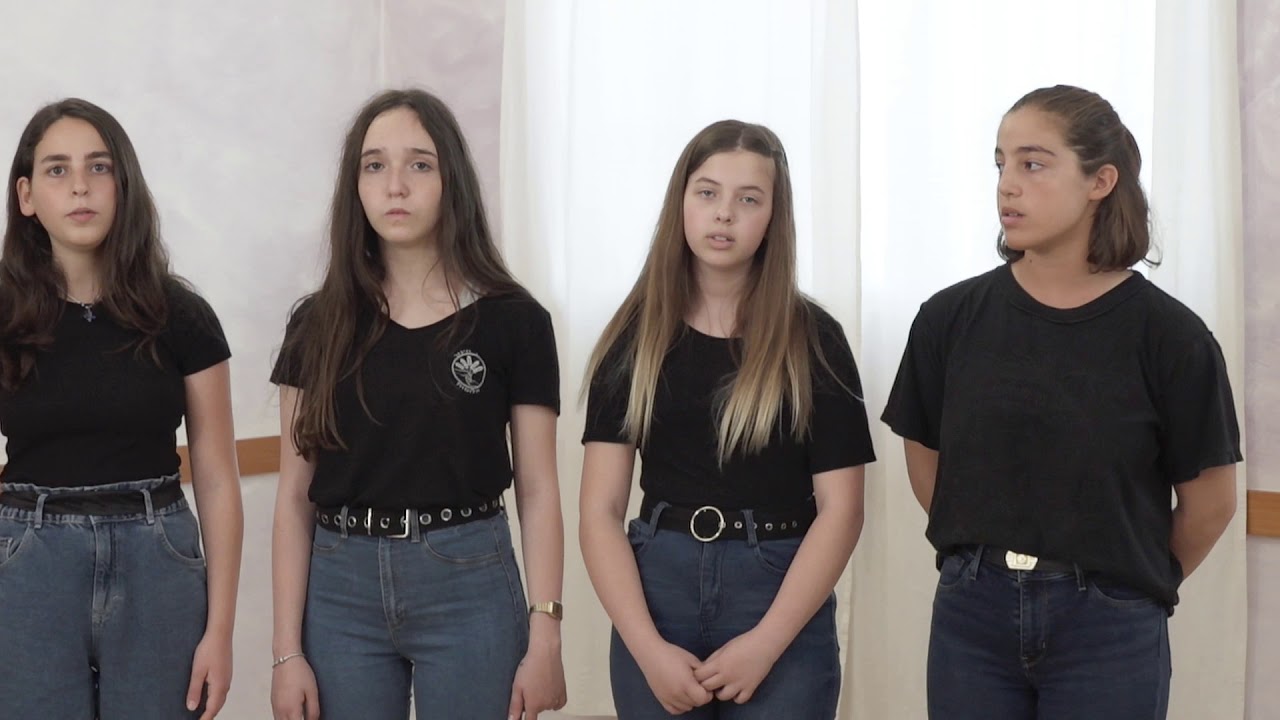 הרכב שירה ז ח