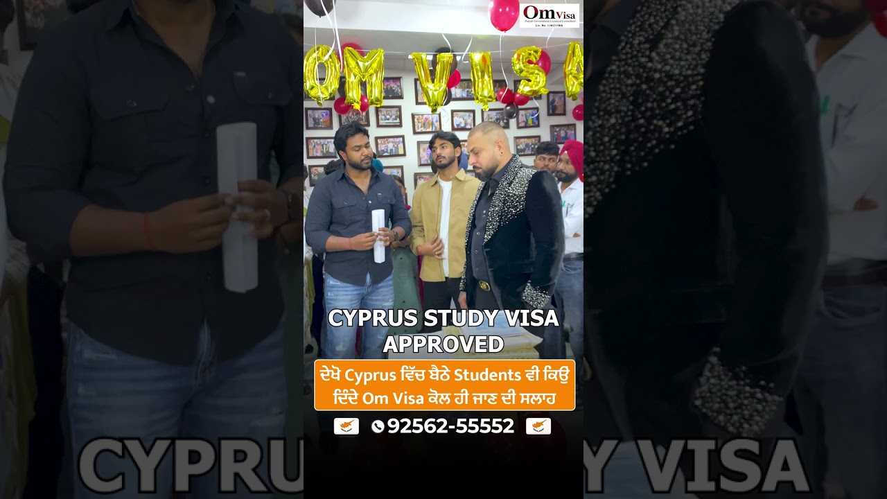 Cyprus Student Visa Reference