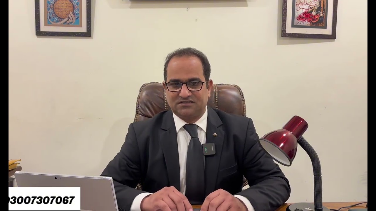 جس جائیداد کا کیس عدالت میں چل رہا ہو وہ جائیداد فروخت نہیں ہو سکتی
