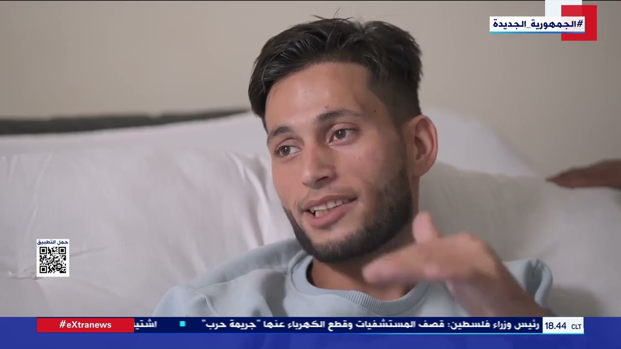 غرفة الأخبار| مستشفى العريش العام يستقبل مجموعة من المصابين الفلسطينيين