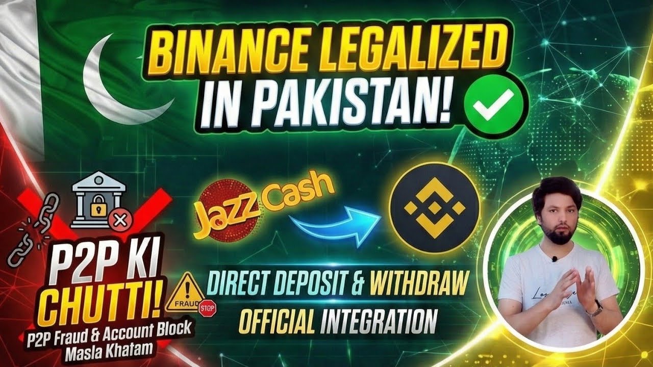 🚨 GOOD NEWS! Binance Legalized in Pakistan 🇵🇰 | P2P Khatam? JazzCash Update & Tax
