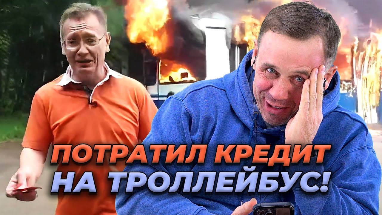 КУЗНЕЦОВА ОТПРАВИЛИ ПОД СУД!| БАНКРОТСТВО | Кузнецов | Аллиам