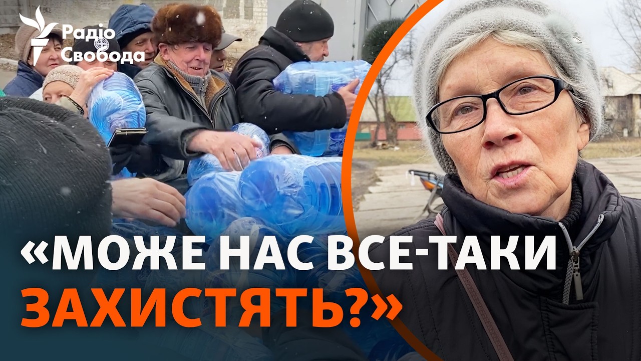 Отчаяние и надежда Покровска: как живут и на что надеются люди под обстрелами, без воды и тепла