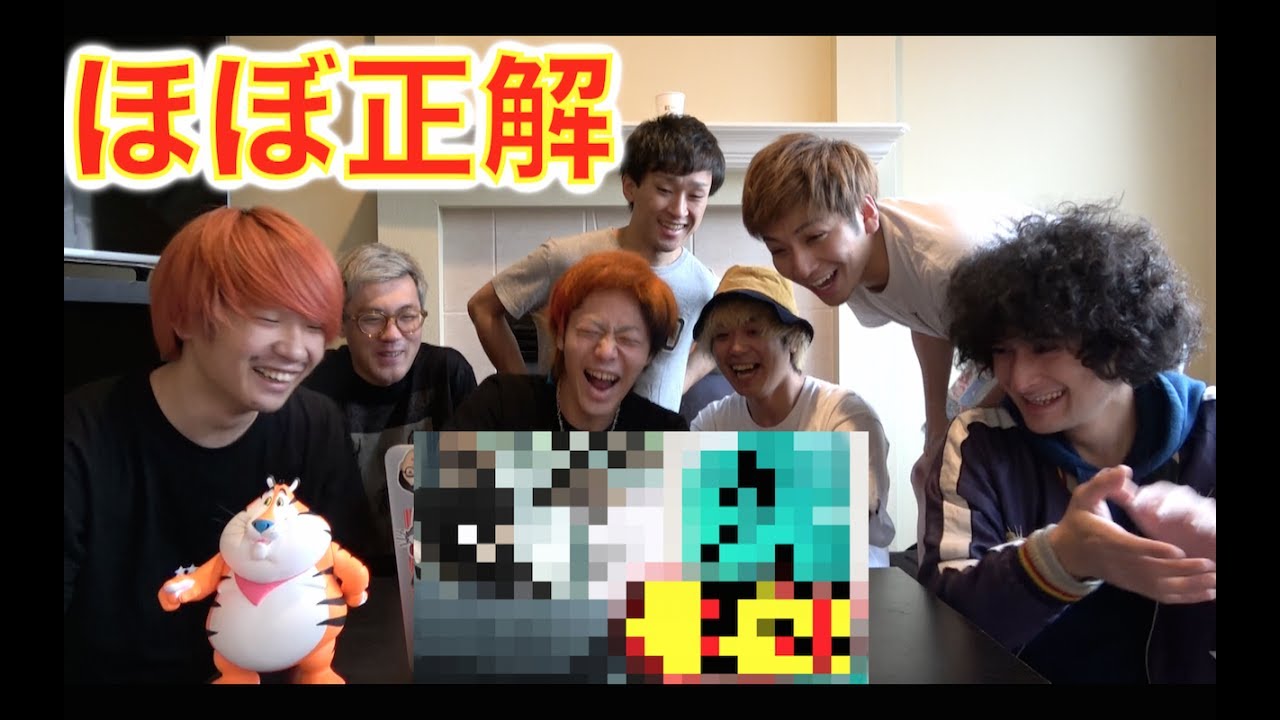 第二回「YouTuberのサムネ当て選手権！」