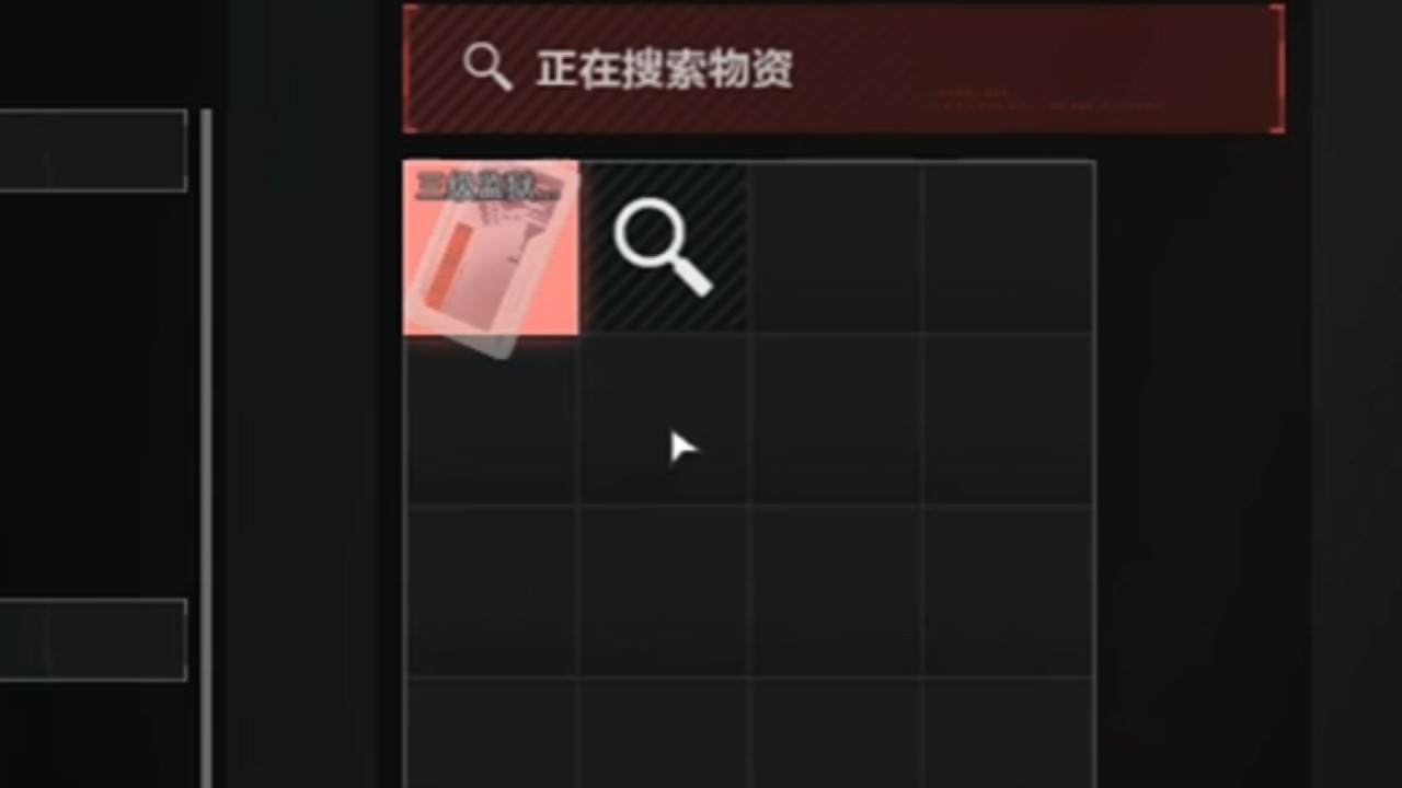 怎么还有黑？卡？啊？不对！