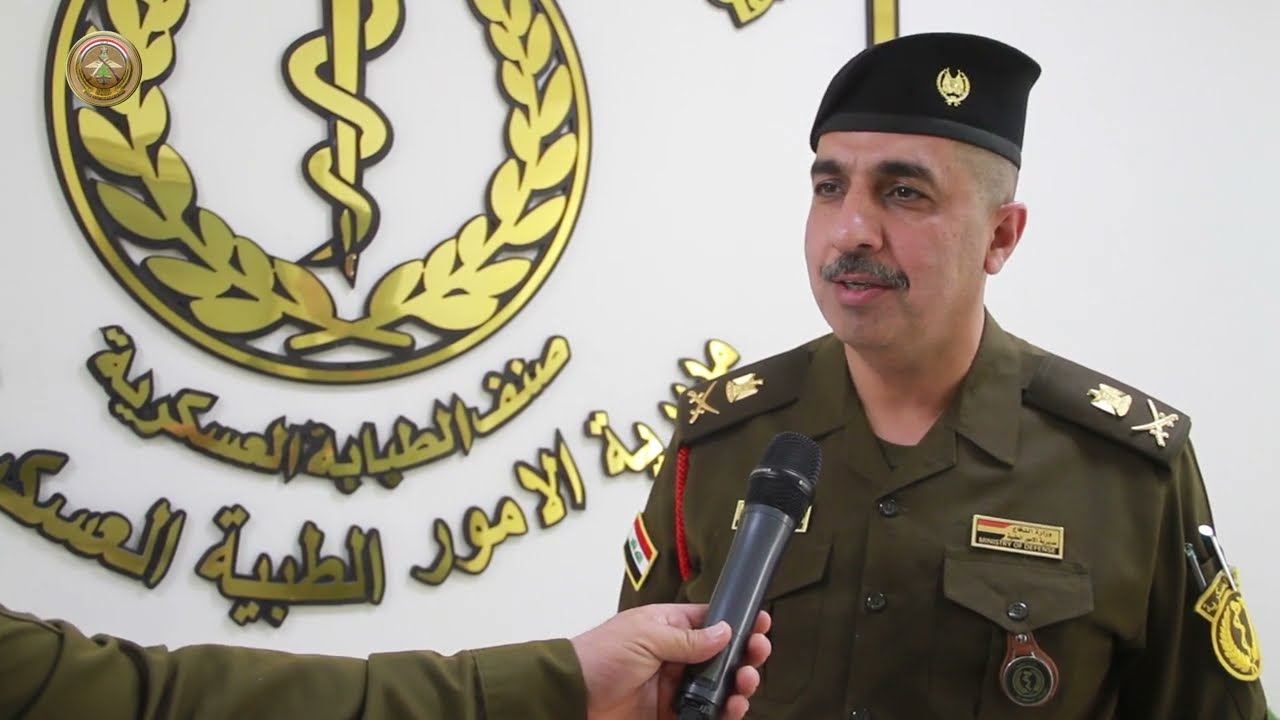 المفتشية العسكرية العامة تجري تفتيشاً فحصياً لمديرية الأمور الطبية العسكرية