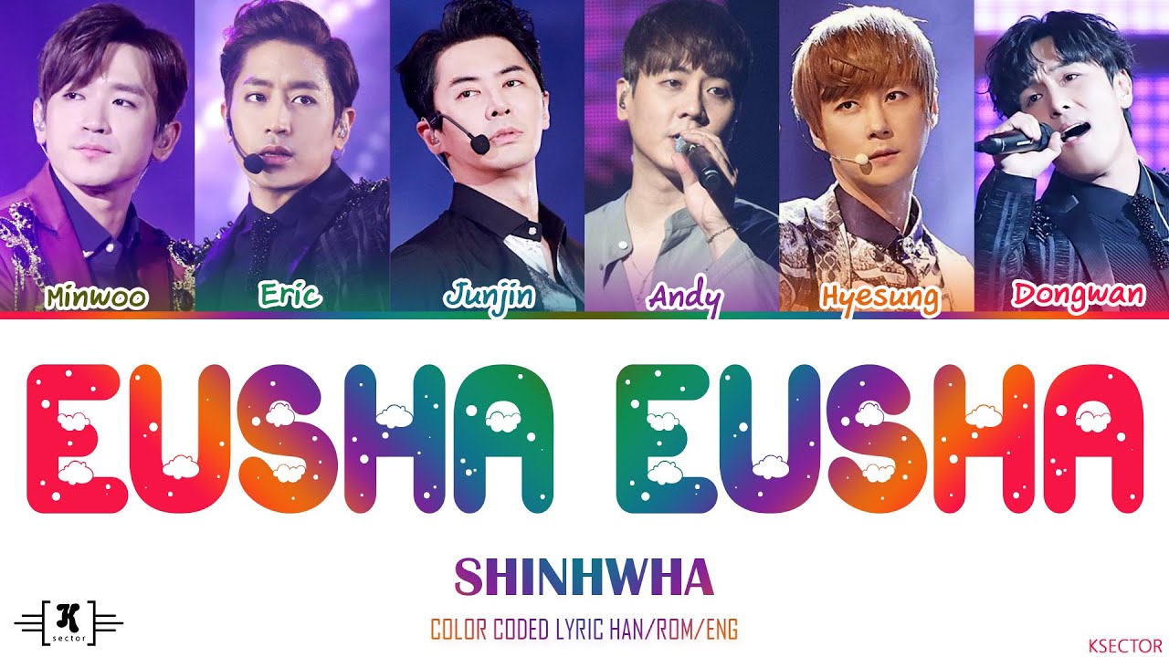 Shinhwa (신화) - 