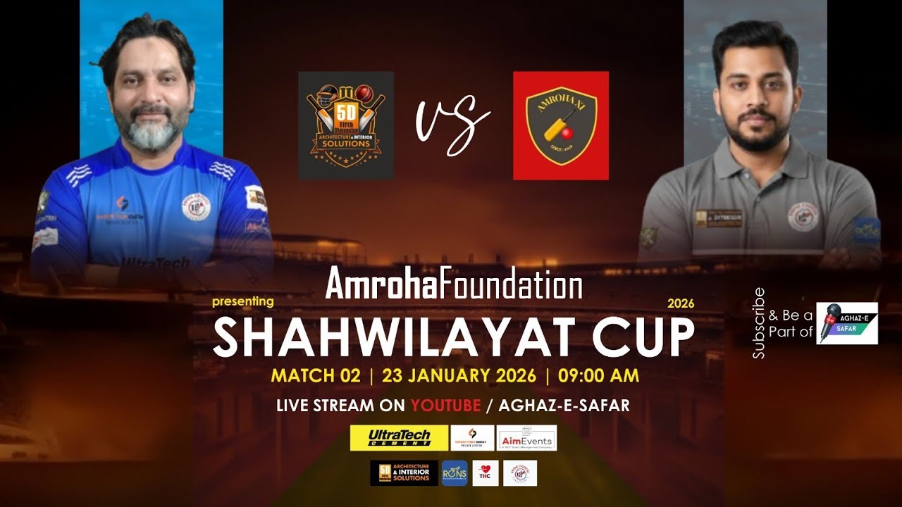 Match-3 | Shahwilayat Cup | 5th Dimension XI vs Amroha XI | Amroha Foundation
