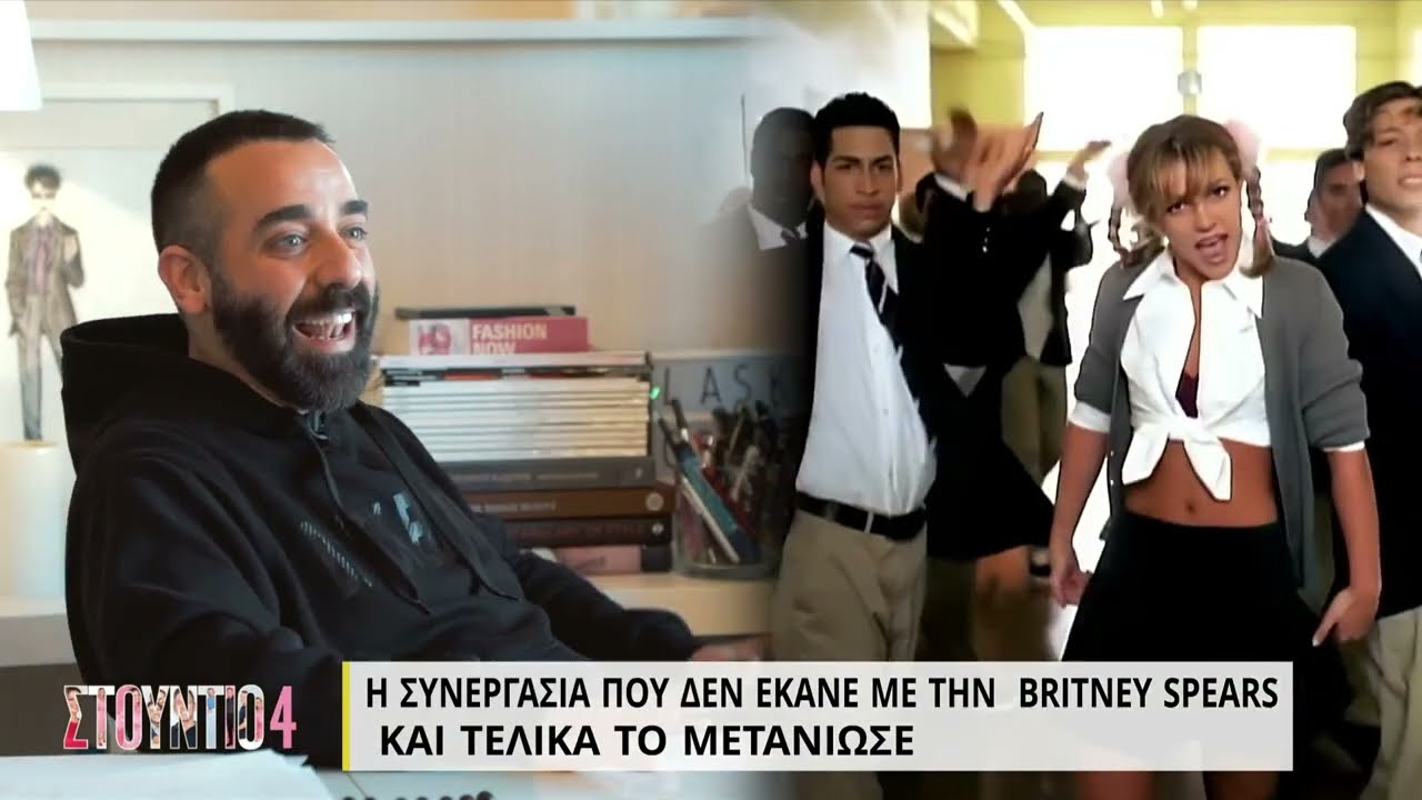 Γιάννης Λάσκος για Ν. Μποφίλιου - «Αυτό δεν μου το έχει κάνει καμία γυναίκα ποτέ» | 25/04/2022 | ΕΡΤ
