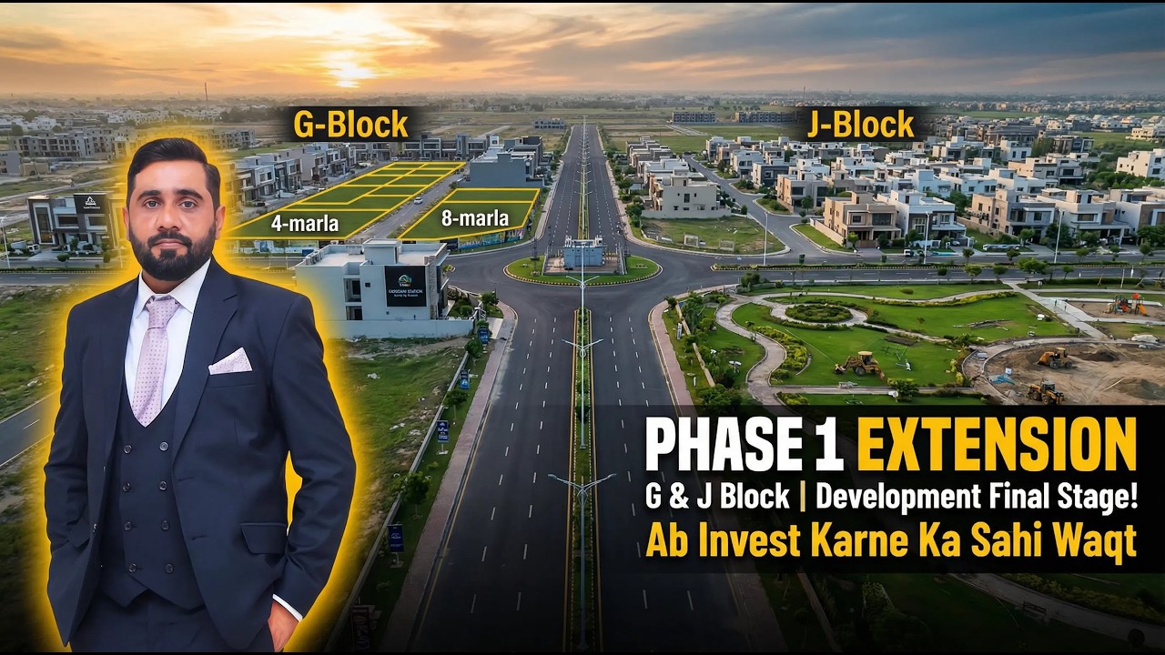 Lake City Meadows G & J Block Street Tour | Commercial and Residential Plot Investment Guide 2026