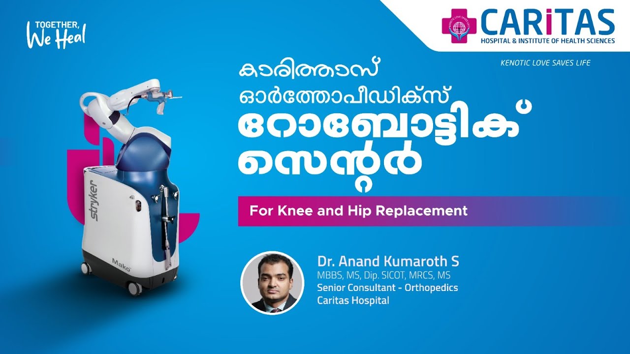 Central Travancore’s first robotic knee replacement surgery