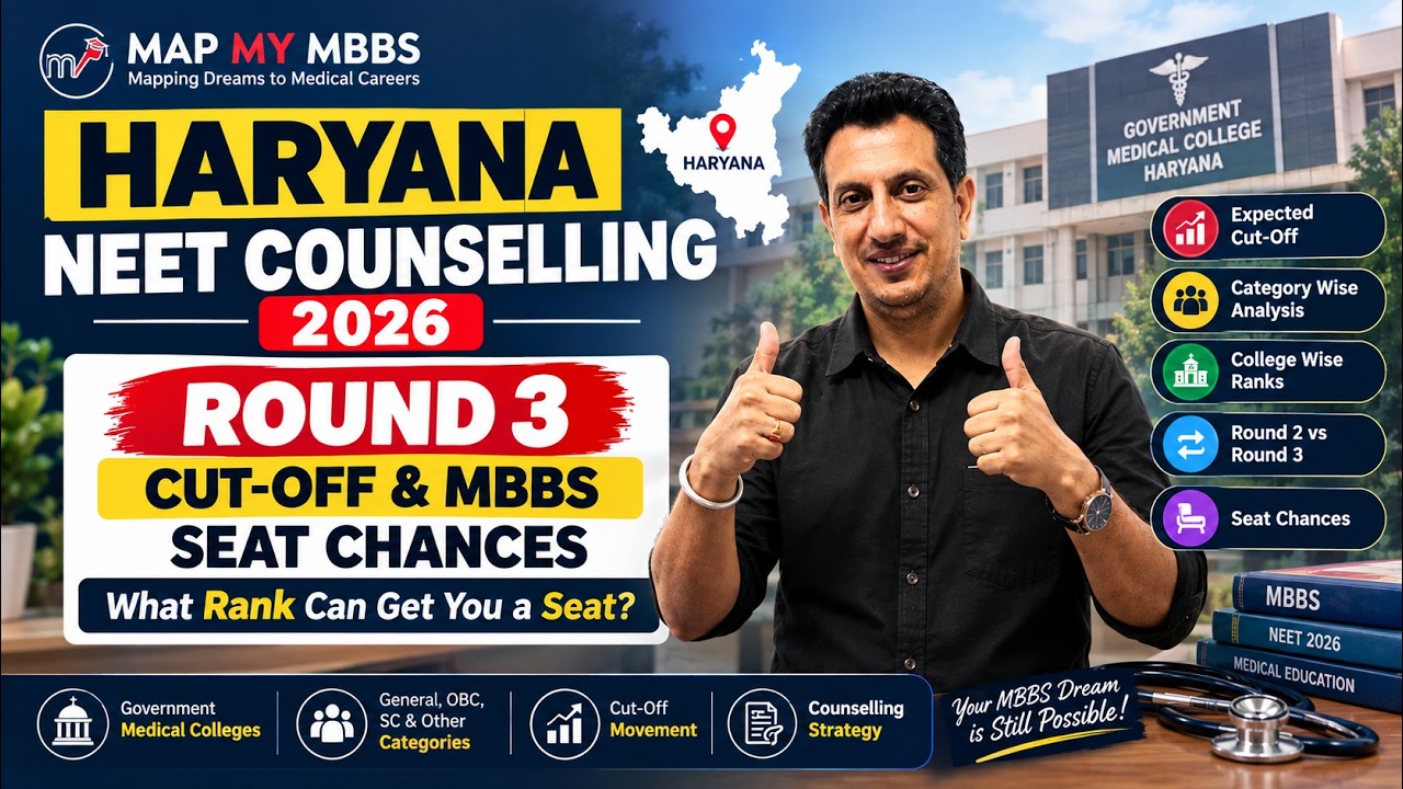 Haryana NEET Counselling 2026 🔥 Round 3 Cut-Off & MBBS Seat Chances | What Rank Can Get You a Seat?