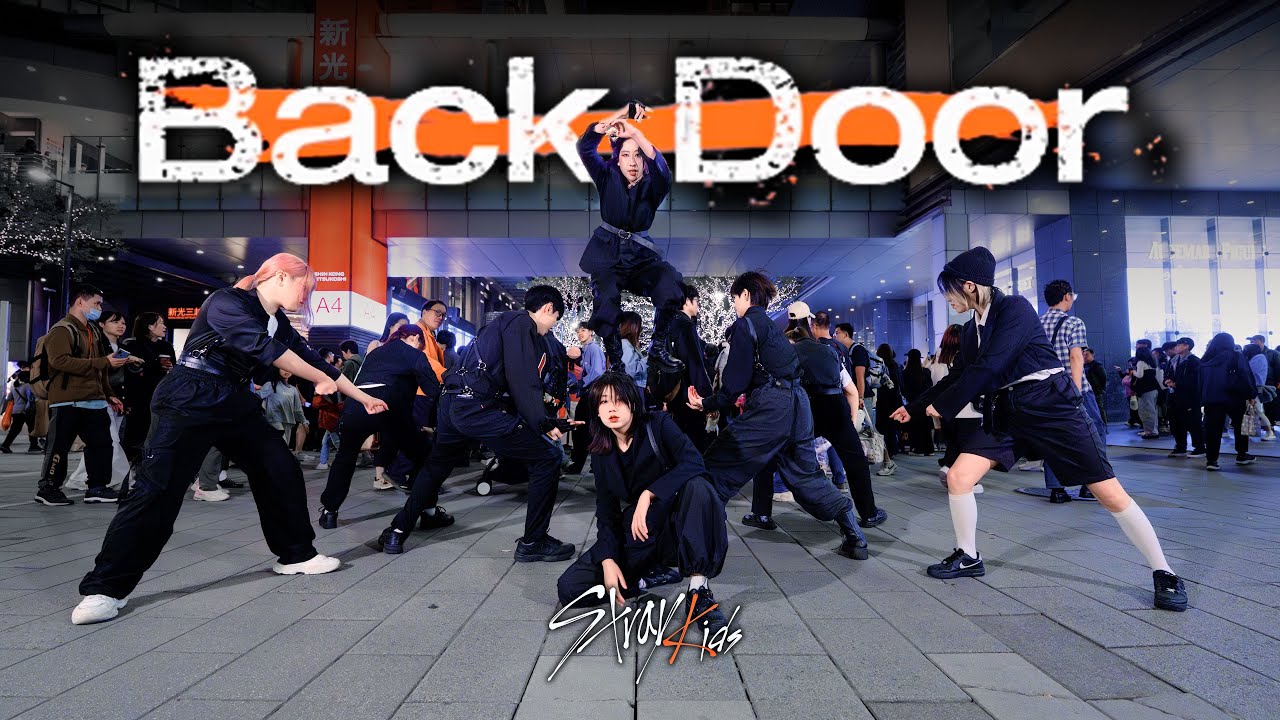 [KPOP IN PUBLIC｜ONE TAKE ] Stray Kids(스트레이 키즈) “Back Door”DANCE COVER FROM TAIWAN