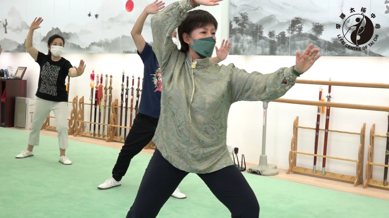 李暉老師 - 楊式40太極拳