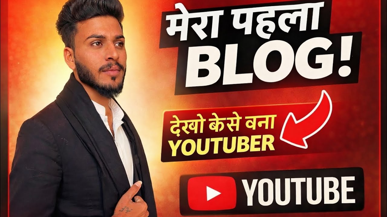 This first velog on YouTube channel kindly subscribe me Love you ❤️ all