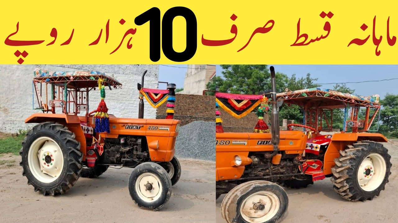 Fiat 489 For Sale On Installment Plan ماہانہ قسط صرف دس ہزار روپے Top For Sale 