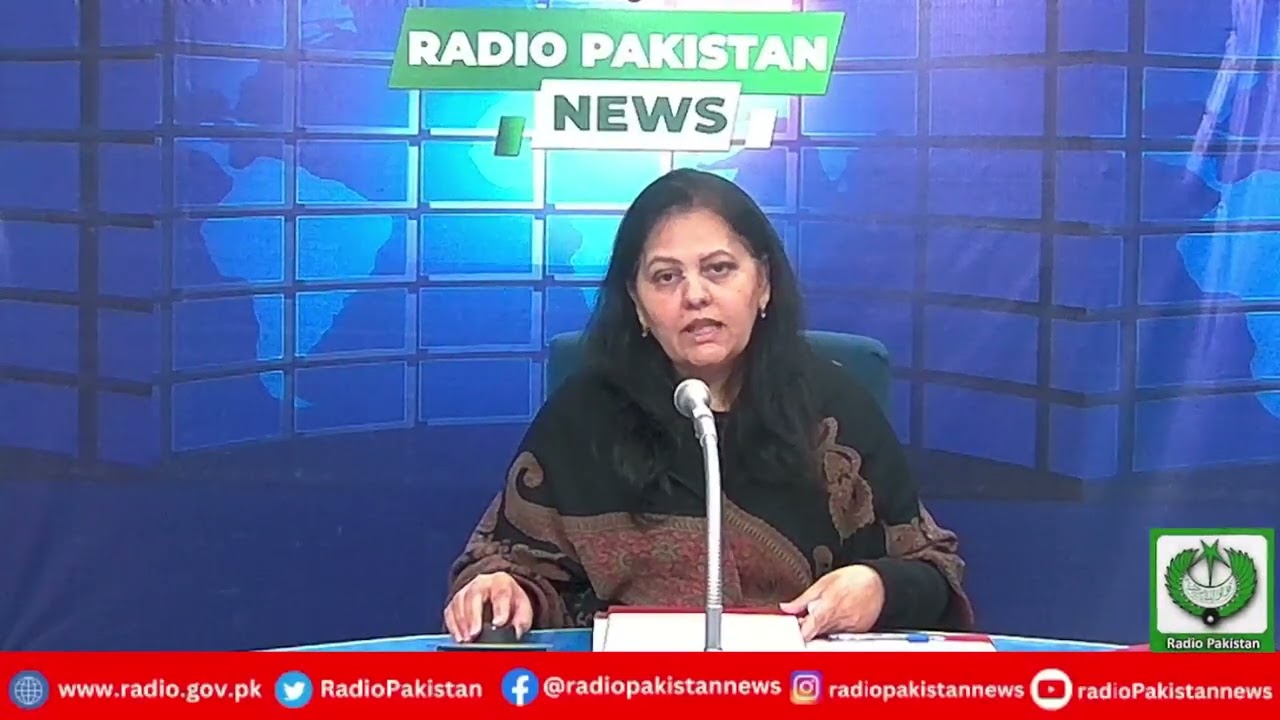 Radio Pakistan News Bulletin 11 AM  (19-02-2026)