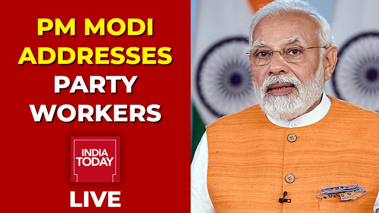 PM Modi Live | PM Modi Victory Speech Live | PM Narendra Modi Addresses BJP Workers LIVE