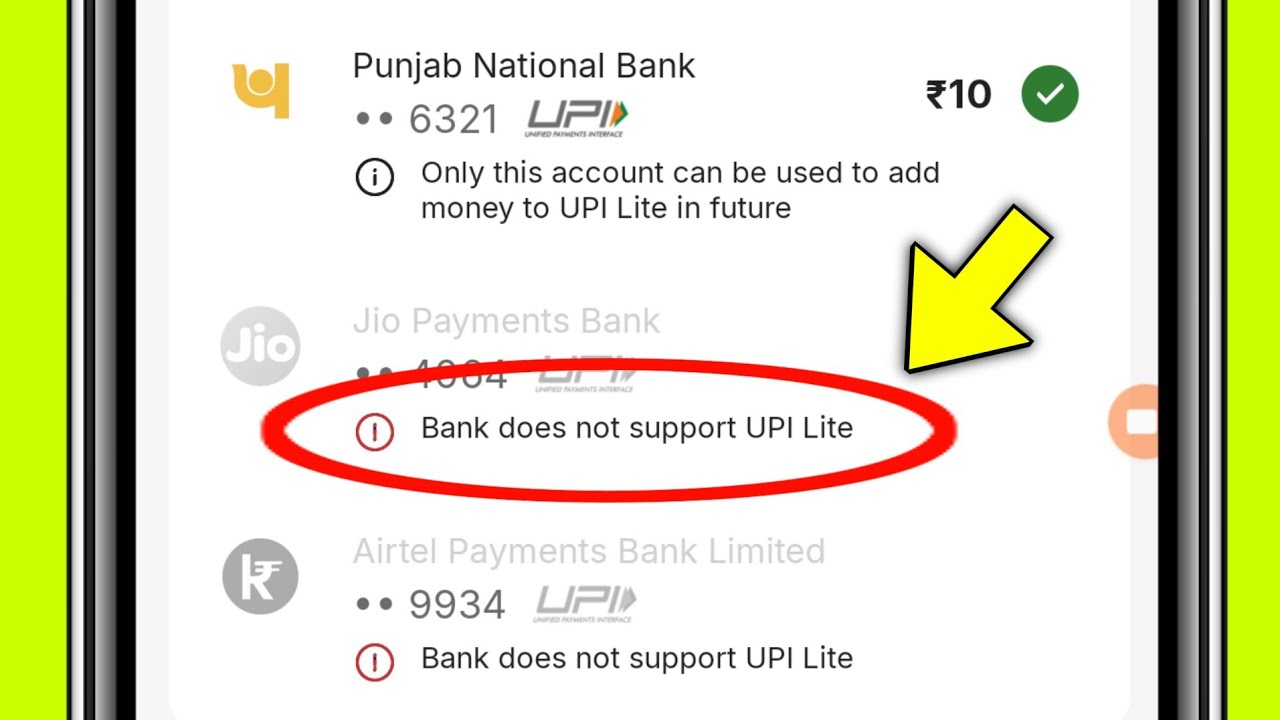 Bank does not support UPI Lite iska matlab kya hota hai