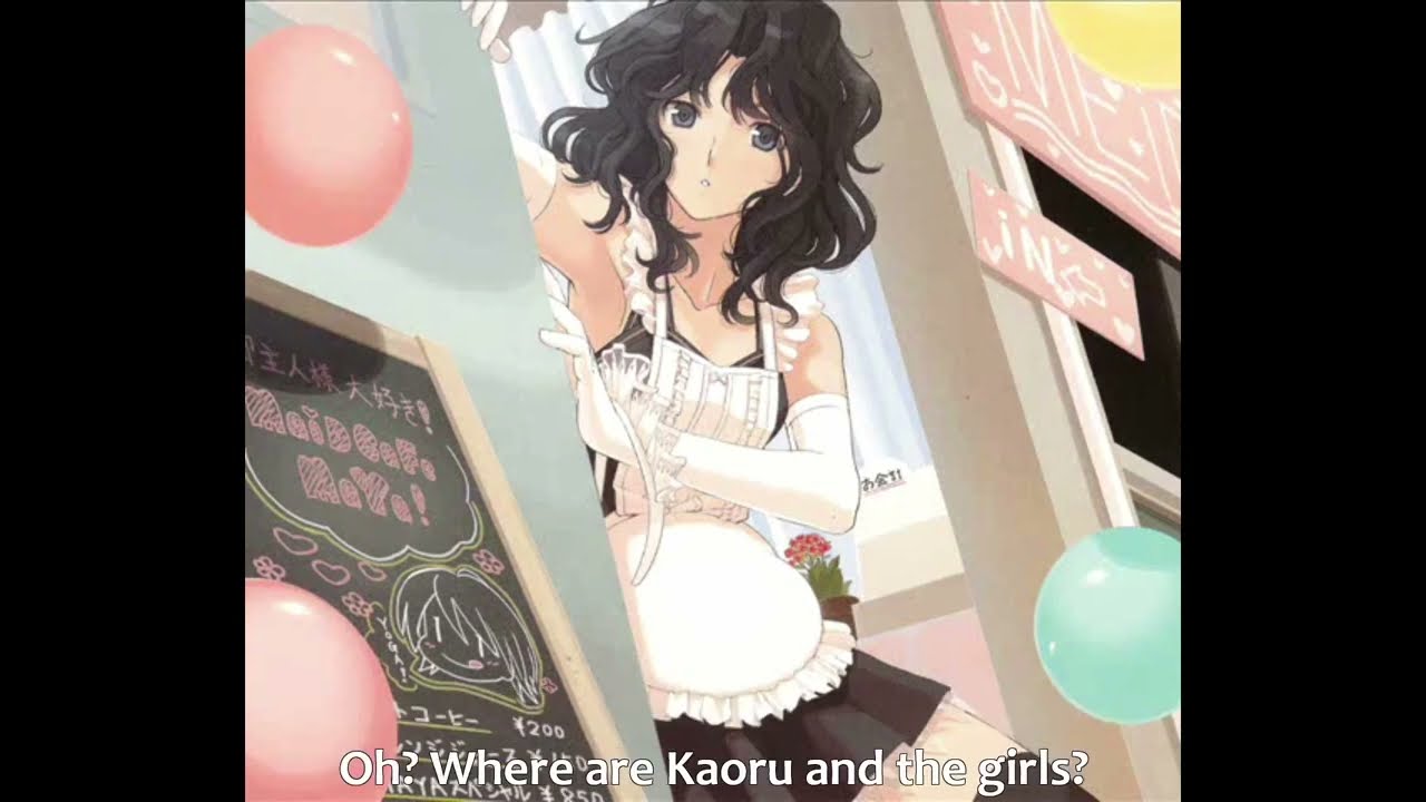 Amagami Drama CD Tanamachi Kaoru Chapter 3