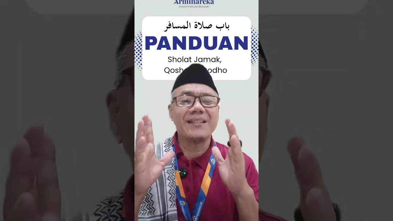 KAJIAN SUBUH PANDUAN SOLAT | 29JAN 2026