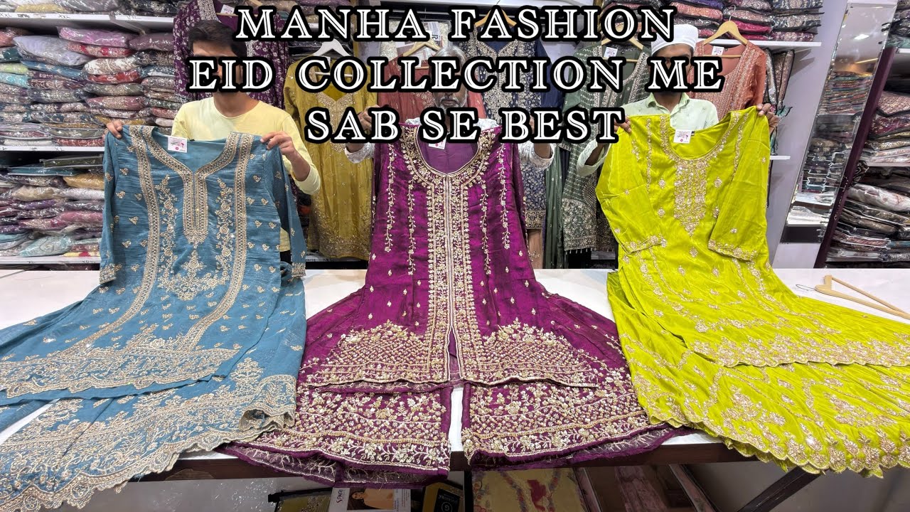 MANHA FASHION– Eid Collection 2026 ⭐🌙🕌✨ Grace • Elegance • Festive Perfection ✨🕌