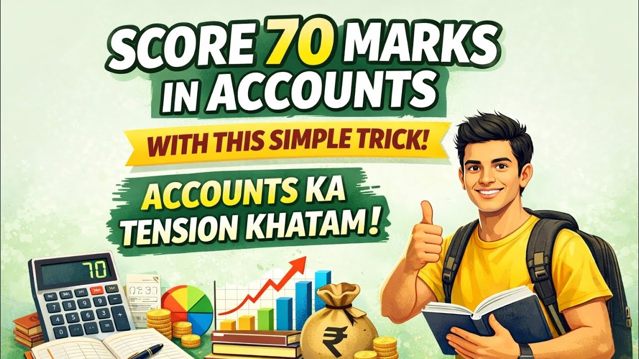 Fullproof strategy to score 70 in accounts with this simple trick#hsc#boardexam#study#education#
