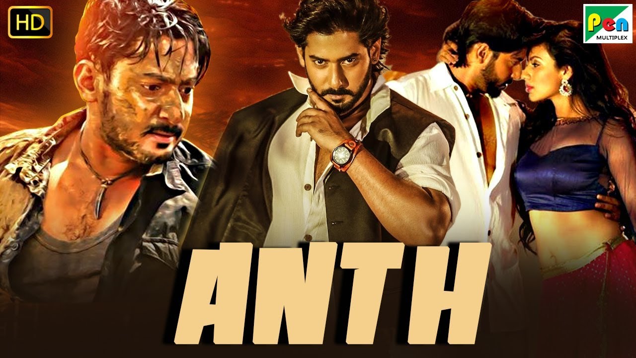 Anth | 2019 New Action Full Hindi Dubbed Movie | Prajwal Devaraj, Shruti Hariharan