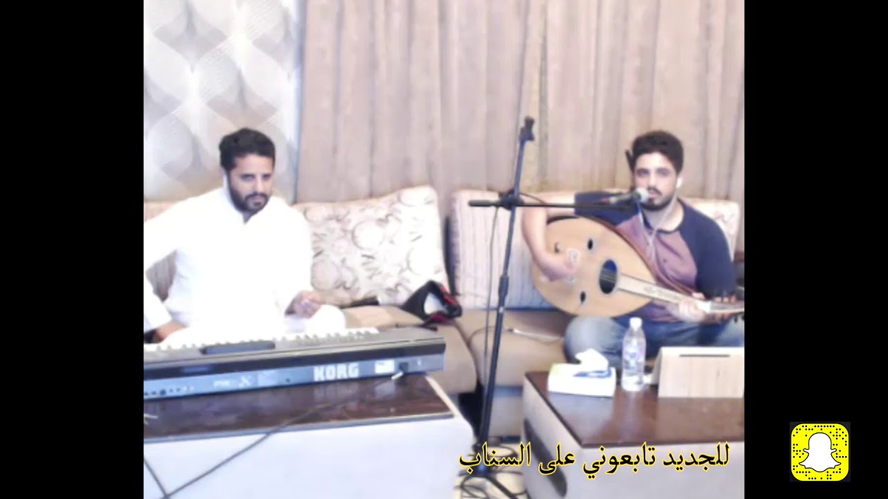 متشابهه يالدور_ نواف الجبرتي
