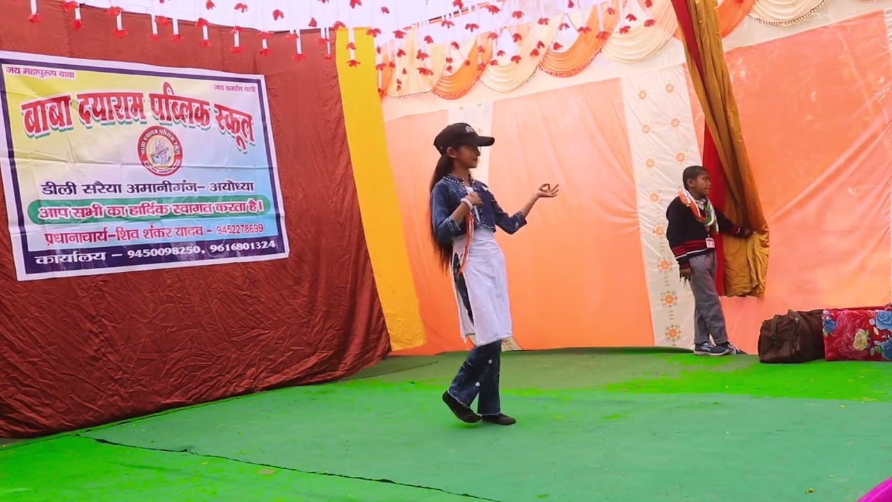Baba dayaram public School dili saraiya Amaniganj ayodhya function 26 january 2026🇮🇳🇮🇳💐💐