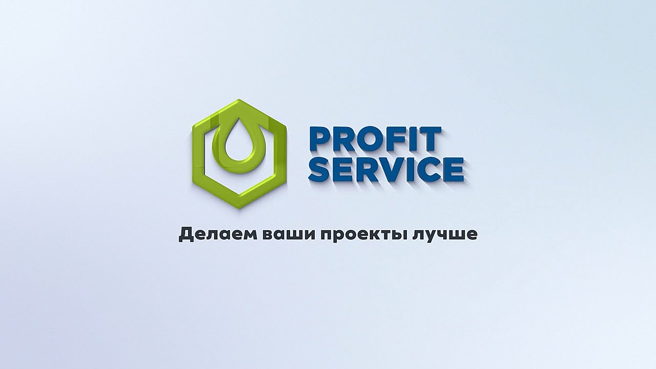 Как мы строили 
