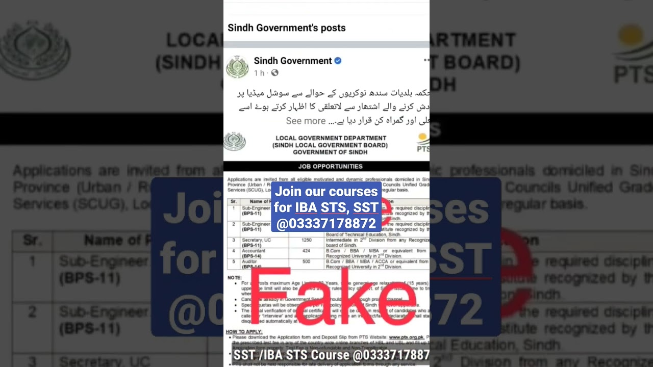 Fake Advertisement for Local Government revealed by Sindh Government #shorts