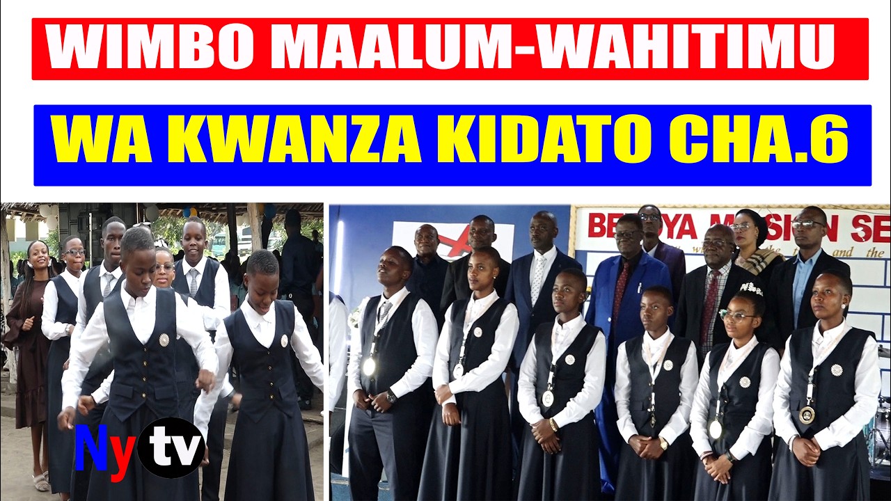 HUU NDIYO WIMBO MAALUM WA WAHITIMU WA KWANZA WA KIDATO CHA SITA WA BEROYA MISSION HIGH SCHOOL