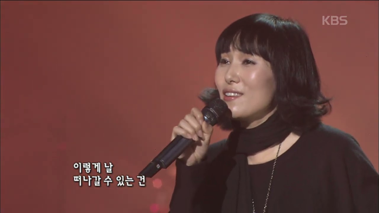 장혜진(Jang Hyejin) - 키 작은 하늘 [콘서트7080] | KBS 2008.11.15 방송