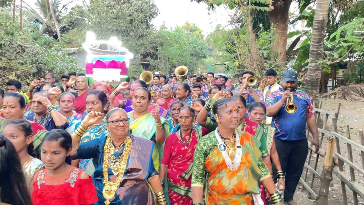 अलिबाग साखर कोळीवाडा | मामसोहळा | श्री गणेश ब्रास बँड करावे | राष्ट्रीय ब्रास बँड बाळकुम