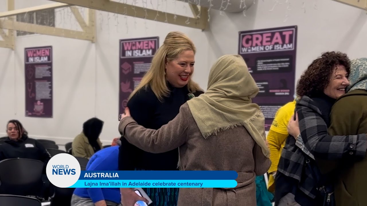Lajna Ima'illah in Adelaide celebrate centenary
